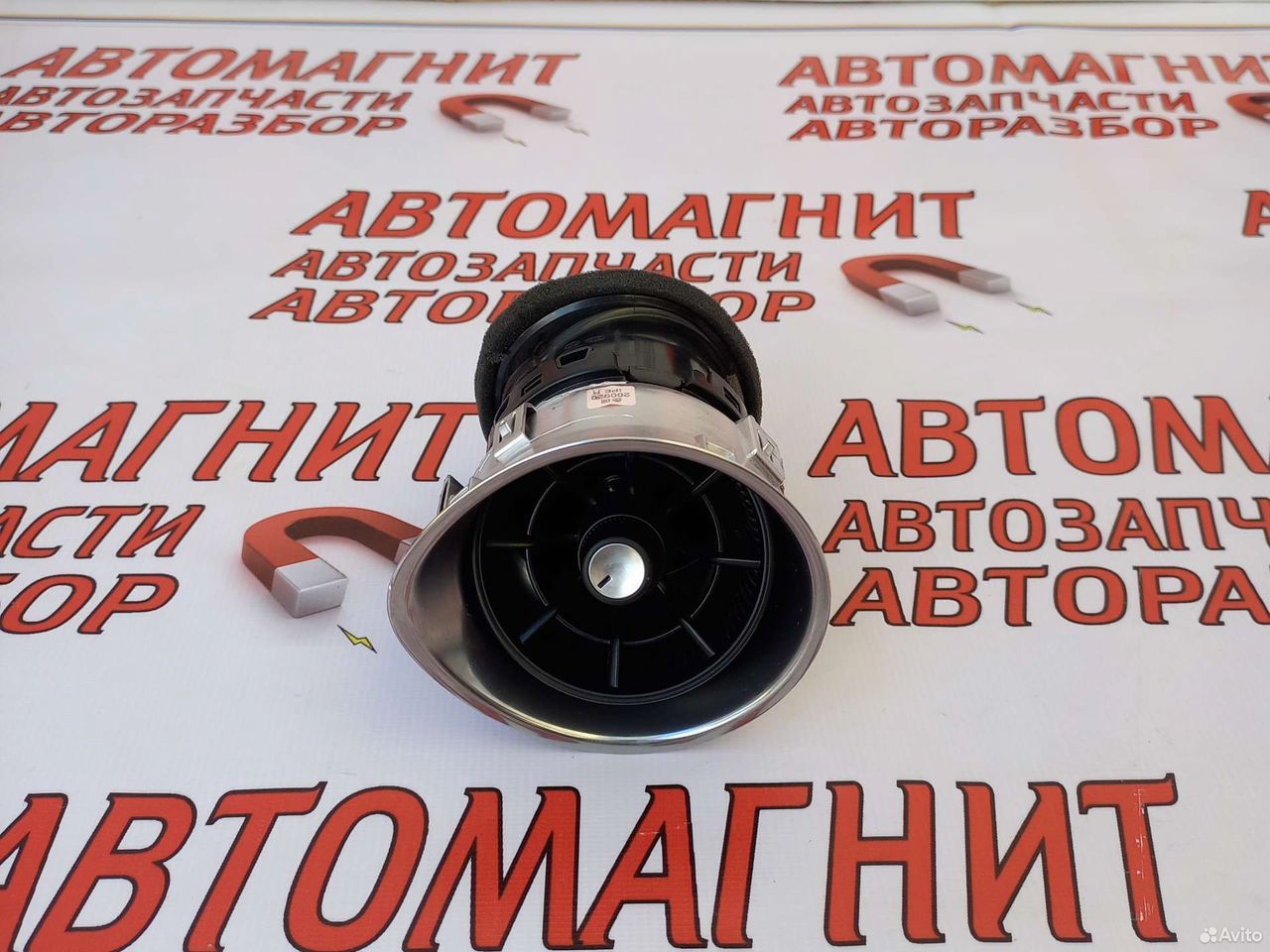 Дефлектор воздуховода правый Киа Церато 4 BD