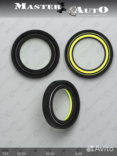 Сальник 29,50/46,00*8,00 тип 7V1