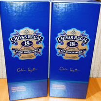 Пустые коробки от виски Chivas Regal 18