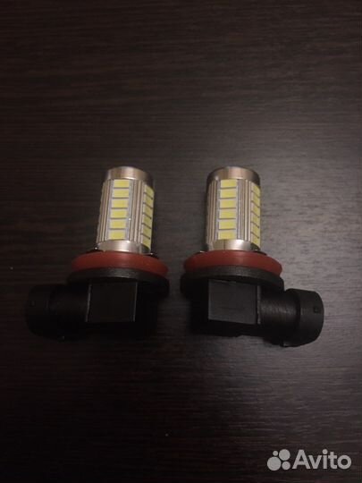 Автомобильные лампы h11, светодиодные
