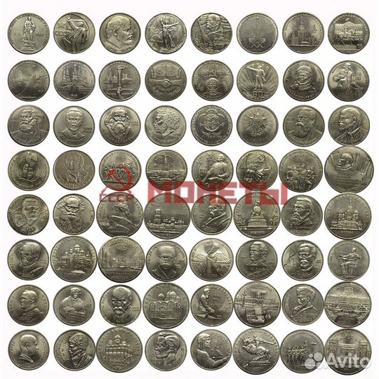 Продам,приобрету царские,юбил-ные монеты СССР,рф