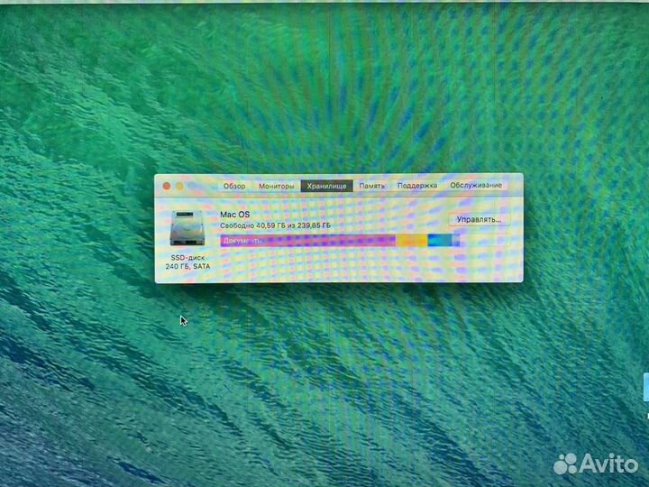 Apple iMac 27 mid 2011