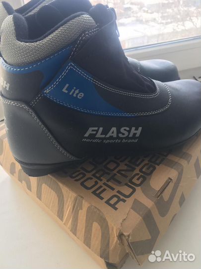 Лыжные ботинки женские