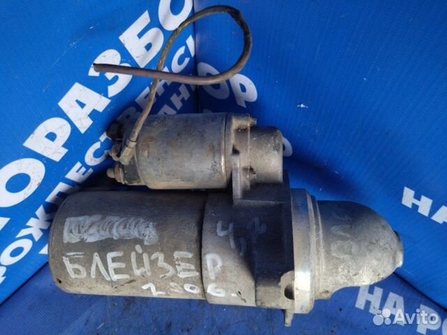 Стартер Chevrolet Trailblazer внедорожник LL8 2006