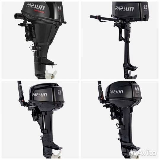 Лодочный мотор Parsun