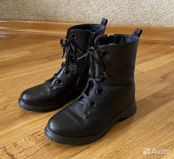 Ботинки демисезонные