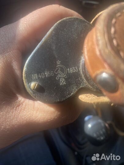 Бинокль СССР 1933 год