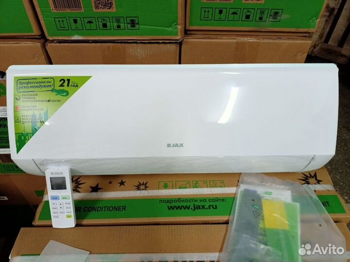 Кондиционеры с доставкой