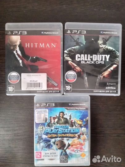 Игры на ps3
