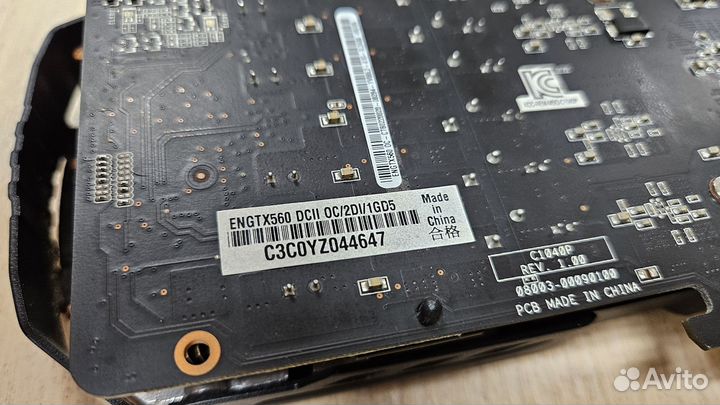 Asus GeForce GTX 560 1гб После 