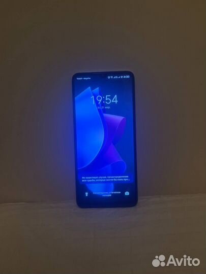 TECNO Spark 10, 4/128 ГБ