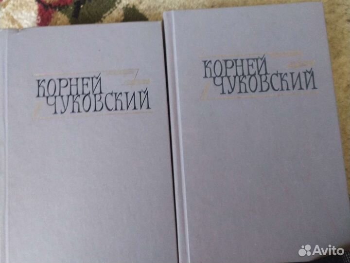 Книги, серии, собрания сочинений
