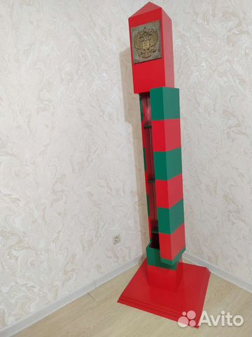 Пограничный столб-бар