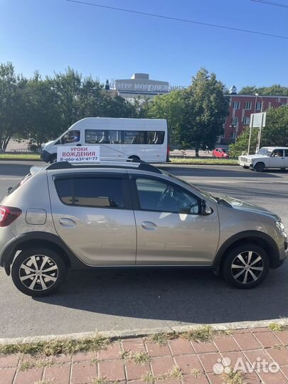 Автоинструктор МКПП