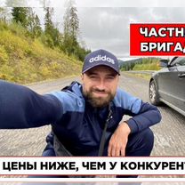 Укладка тротуарной плитки комплекс благоустройство