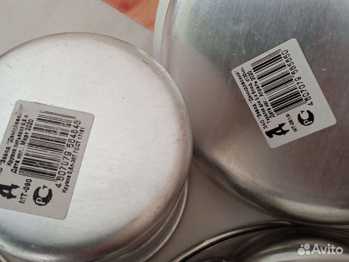 Металлическая новая посуда