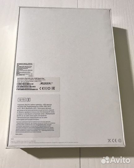 Apple iPad Air 32Gb Wi-Fi + Cellular