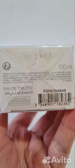 Dior Addict eau fraiche(распив)