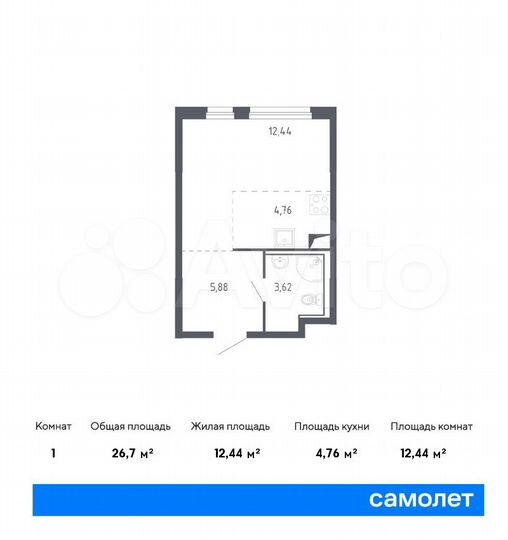 Квартира-студия, 26,7 м², 10/24 эт.