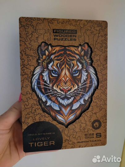 Деревянный пазл unidragon