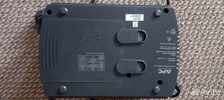 Ибп бесперебойник бу