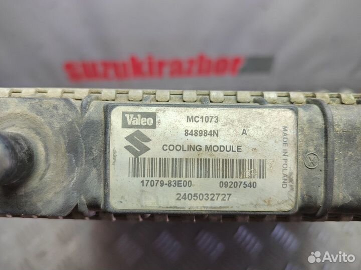 Радиатор основной Suzuki Ignis 2007г