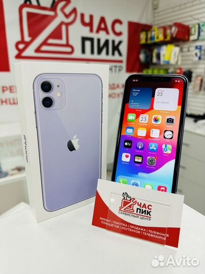 iPhone 11, 128 ГБ