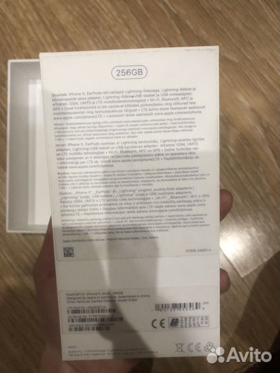 Коробка от iPhone х