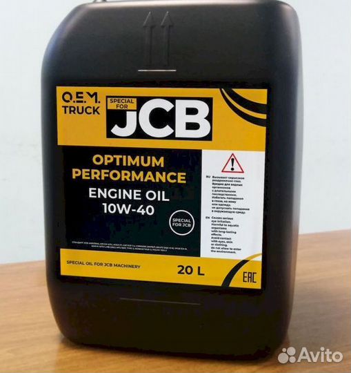 Jcb extreme performance 15w40 (20)