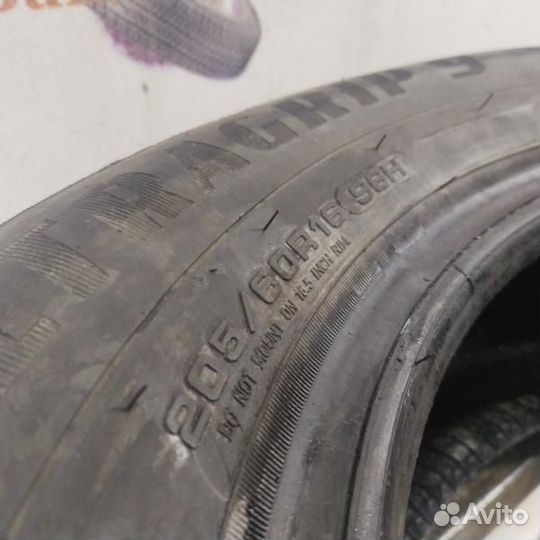 Goodyear UltraGrip 9 205/60 R16