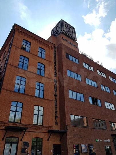 Офисное помещение 964.60 кв.м 3 этаж