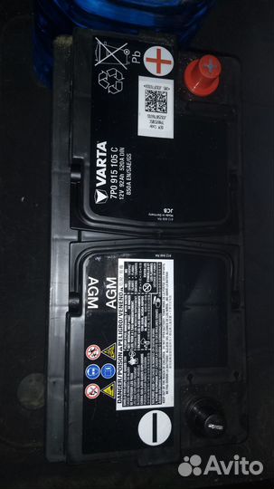 Акб Audi Q7 4M 7P0915105C