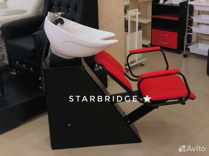 Мойка парикмахерская