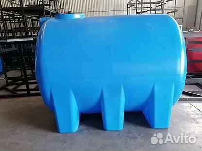 Бак/Емкость пластиковая под воду,кас