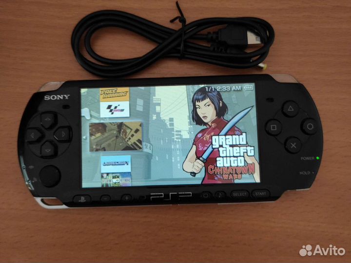 Sony PlayStation TV Прошита