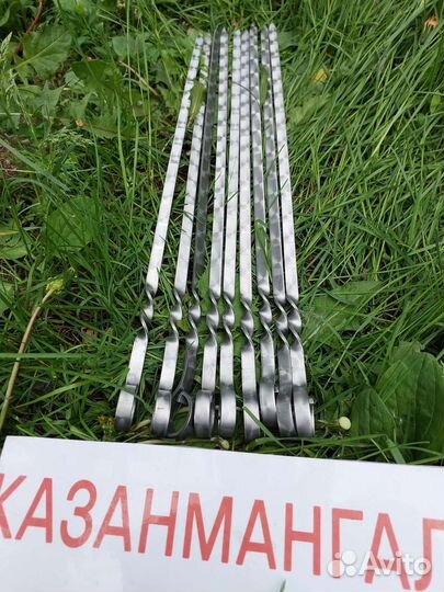 Шампура из нержавейки