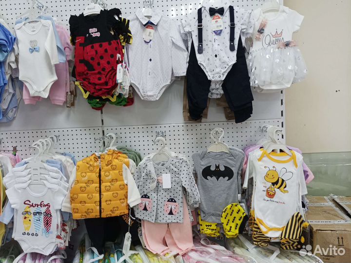 Одежда для новорожденных