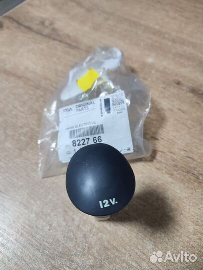 Прикуриватель Citroen, peugeot