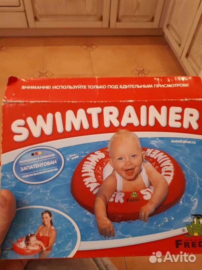 Круг для купания swimtrainer