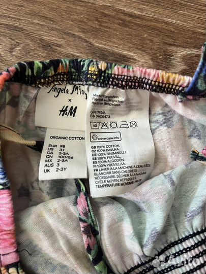 Комбинезон ромпер H&M