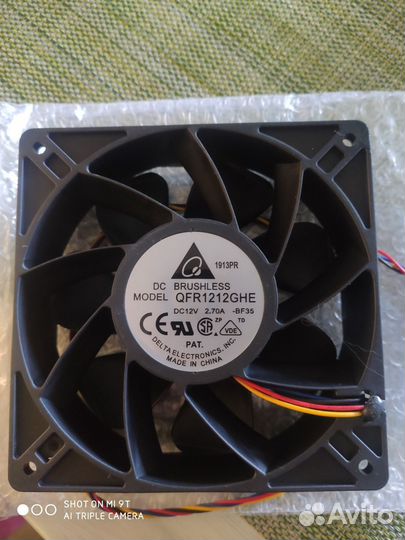 Кулер на asic s9 delta QFR1212GHE