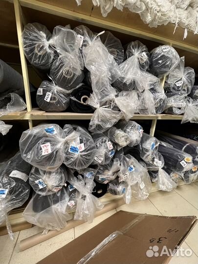 Ткань Джерси