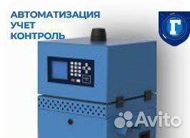 Топливораздаточная колонка Нева-А-аи-220-50-Н-458