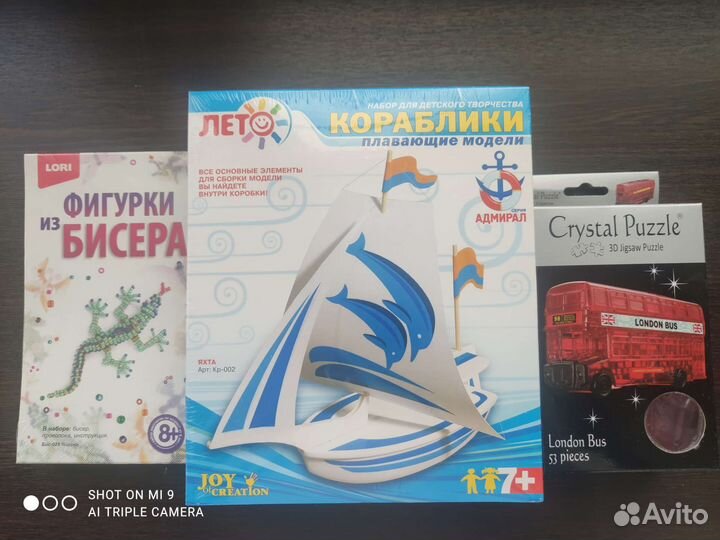 Наборы для творчества lori