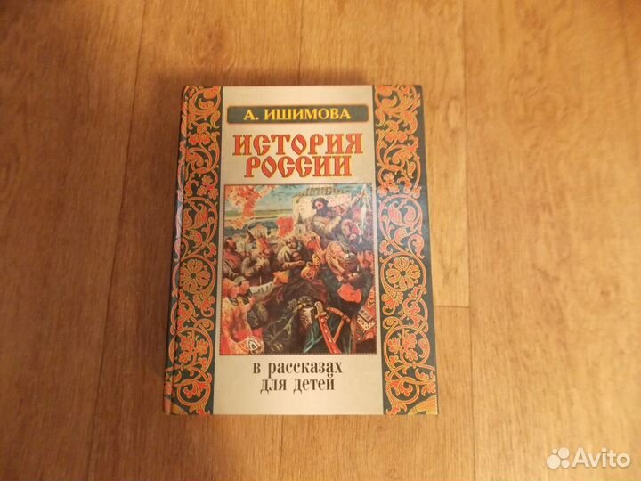 Разного рода литература