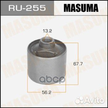 Сайлентблок крепления пер. редуктора mitsubishi