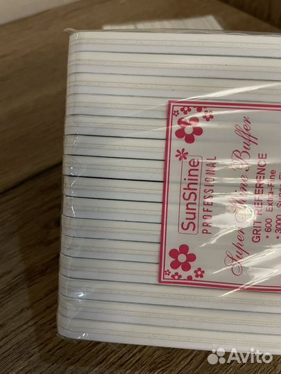 Шлифовщик для ногтей