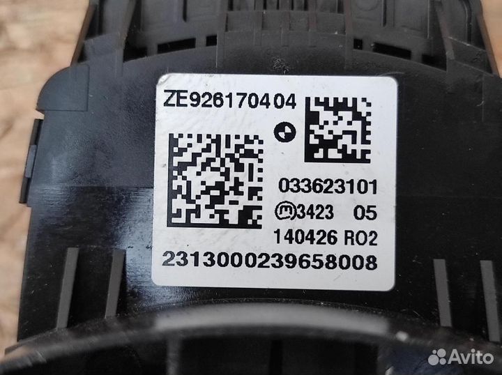 Джойстик BMW X3 F25