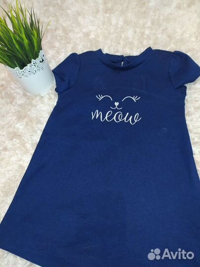 Детские вещи пакетом для девочек