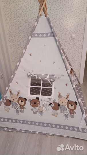 Детский вигвам бу